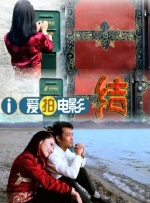 第三妈妈未经审查